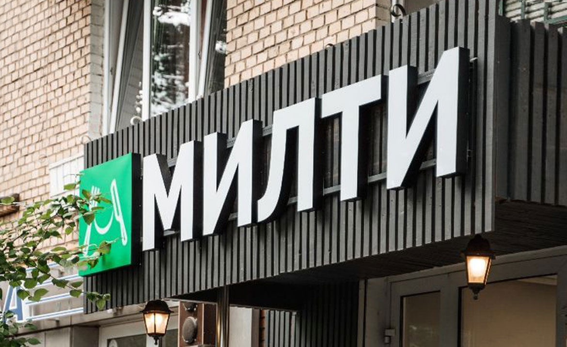 Объемные буквы из пластика в Москве