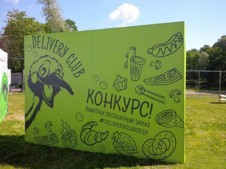 Цена 77 000 руб. - ориентировочная стоимость