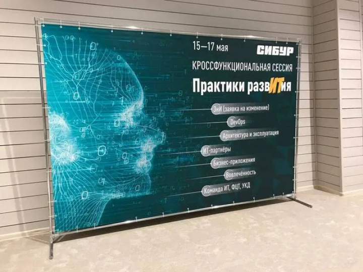 Цена 37 000 руб. - ориентировочная стоимость