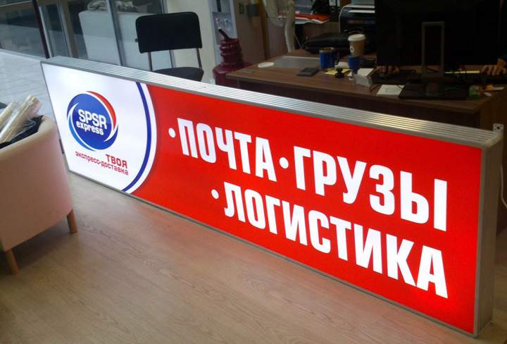 Цена 23 900 руб. - ориентировочная стоимость