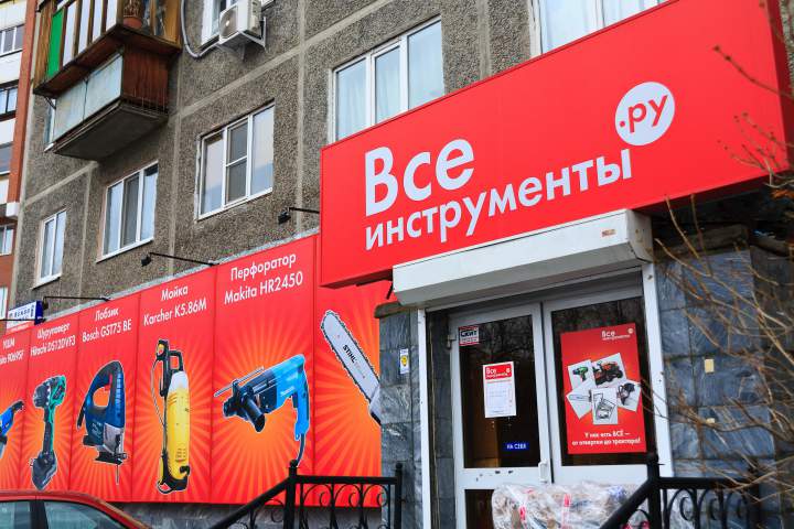 Цена 84 200 руб. - ориентировочная стоимость
