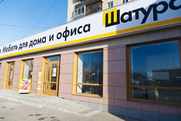 Цена 289 000 руб. - ориентировочная стоимость