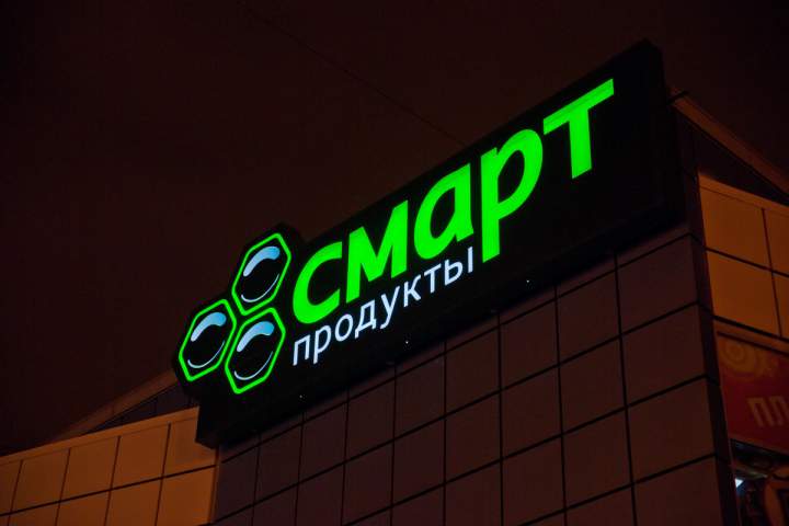 Цена 242 100 руб. - ориентировочная стоимость