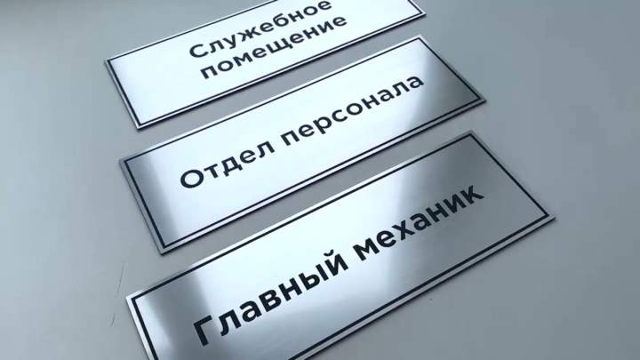 Цена 2 400 руб. - ориентировочная стоимость