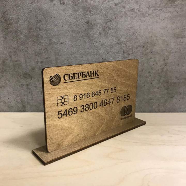 Цена 9 600 руб. - ориентировочная стоимость