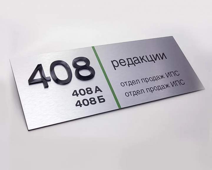 Цена 7 400 руб. - ориентировочная стоимость