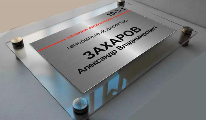 Цена 8 600 руб. - ориентировочная стоимость