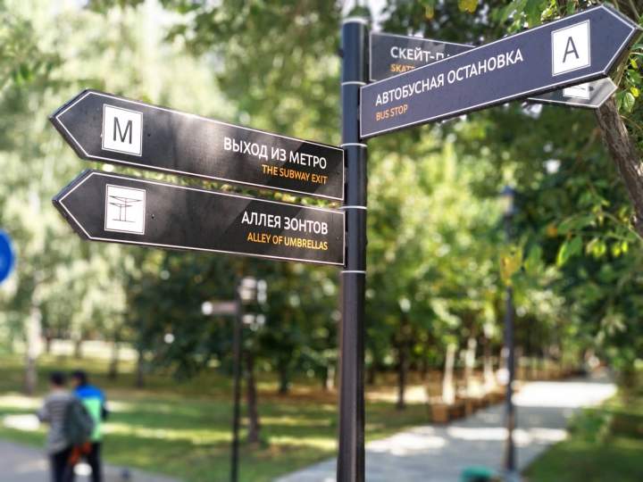 Цена 9 500 руб. - ориентировочная стоимость