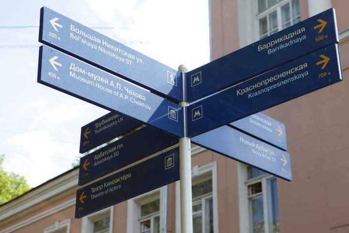 Цена 9 000 руб. - ориентировочная стоимость