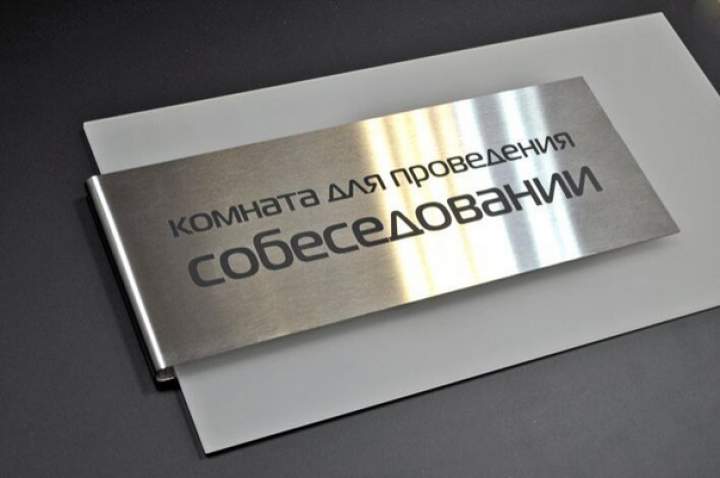 Цена 8 200 руб. - ориентировочная стоимость