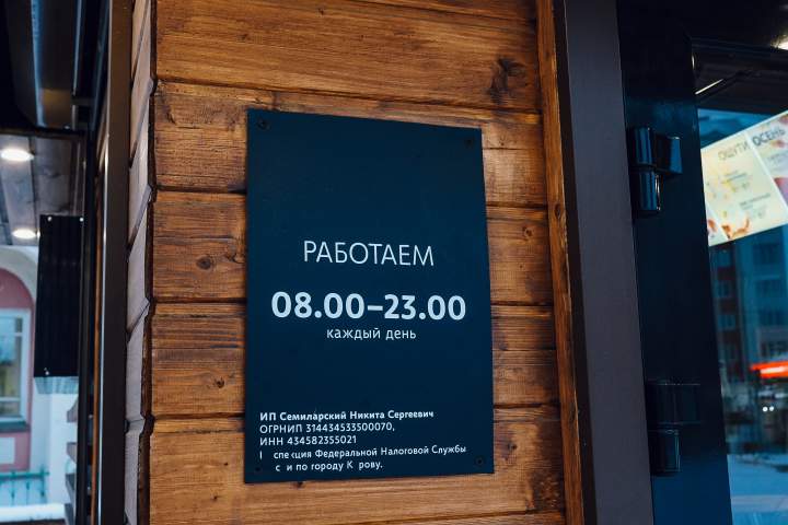 Цена 6 000 руб. - ориентировочная стоимость