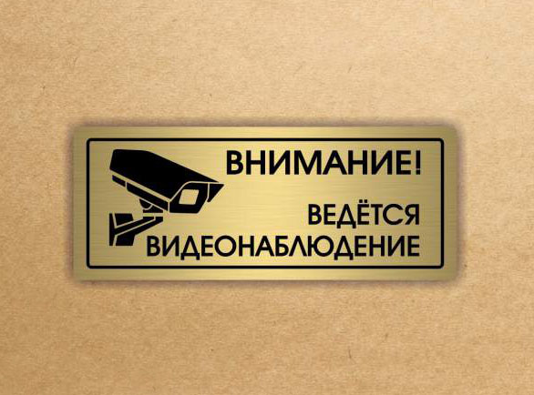 Цена 7 300 руб. - ориентировочная стоимость