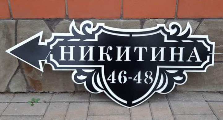 Цена 9 800 руб. - ориентировочная стоимость