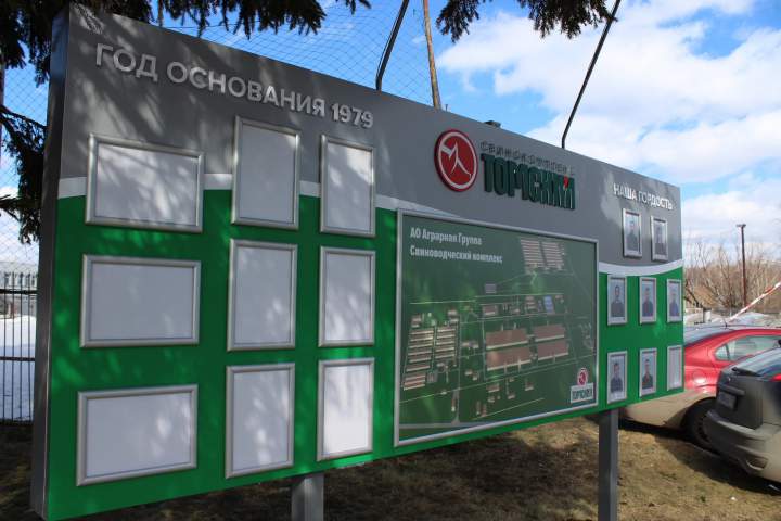 Цена 62 000 руб. - ориентировочная стоимость